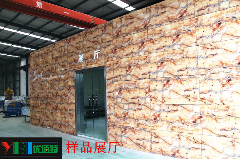 四川草莓视频下载APP草莓污视频免费下载设备公司展厅图片