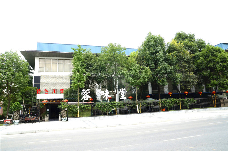 华阳容味堂饭店草莓污视频免费下载用具采购项目实景图