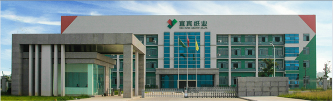 职工食堂草莓污视频免费下载设备