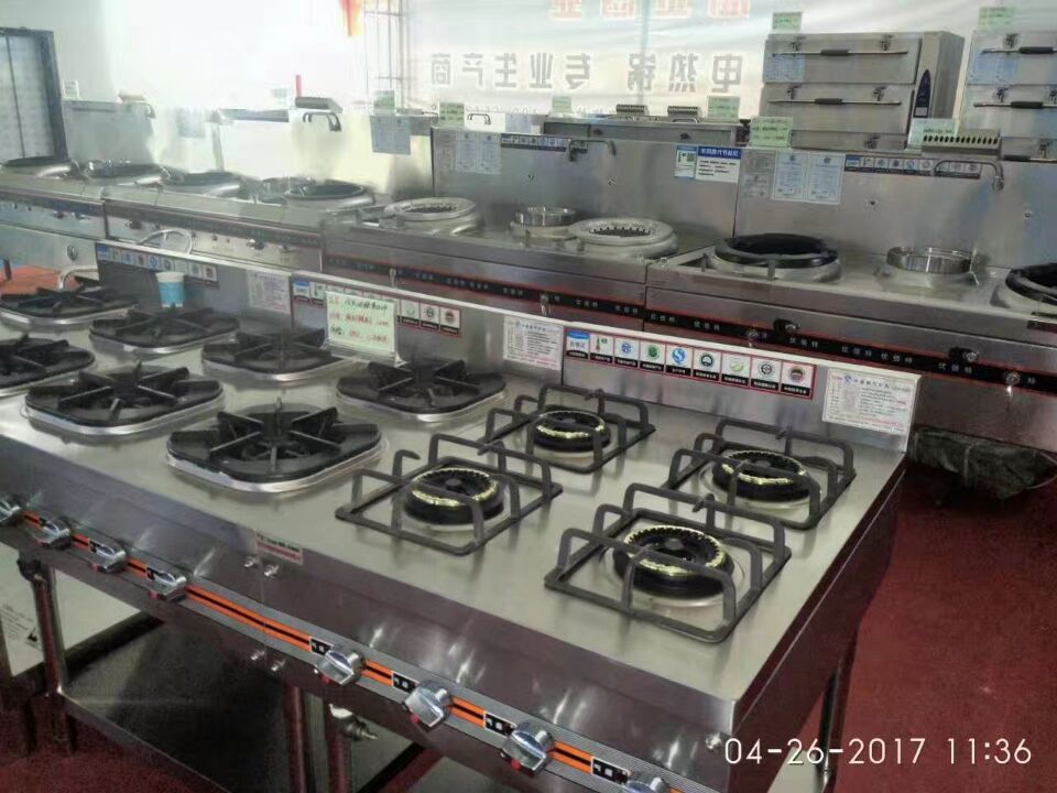 酒店草莓污视频免费下载用具展会产品图片