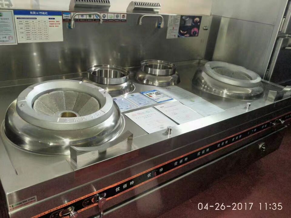 酒店草莓污视频免费下载用具