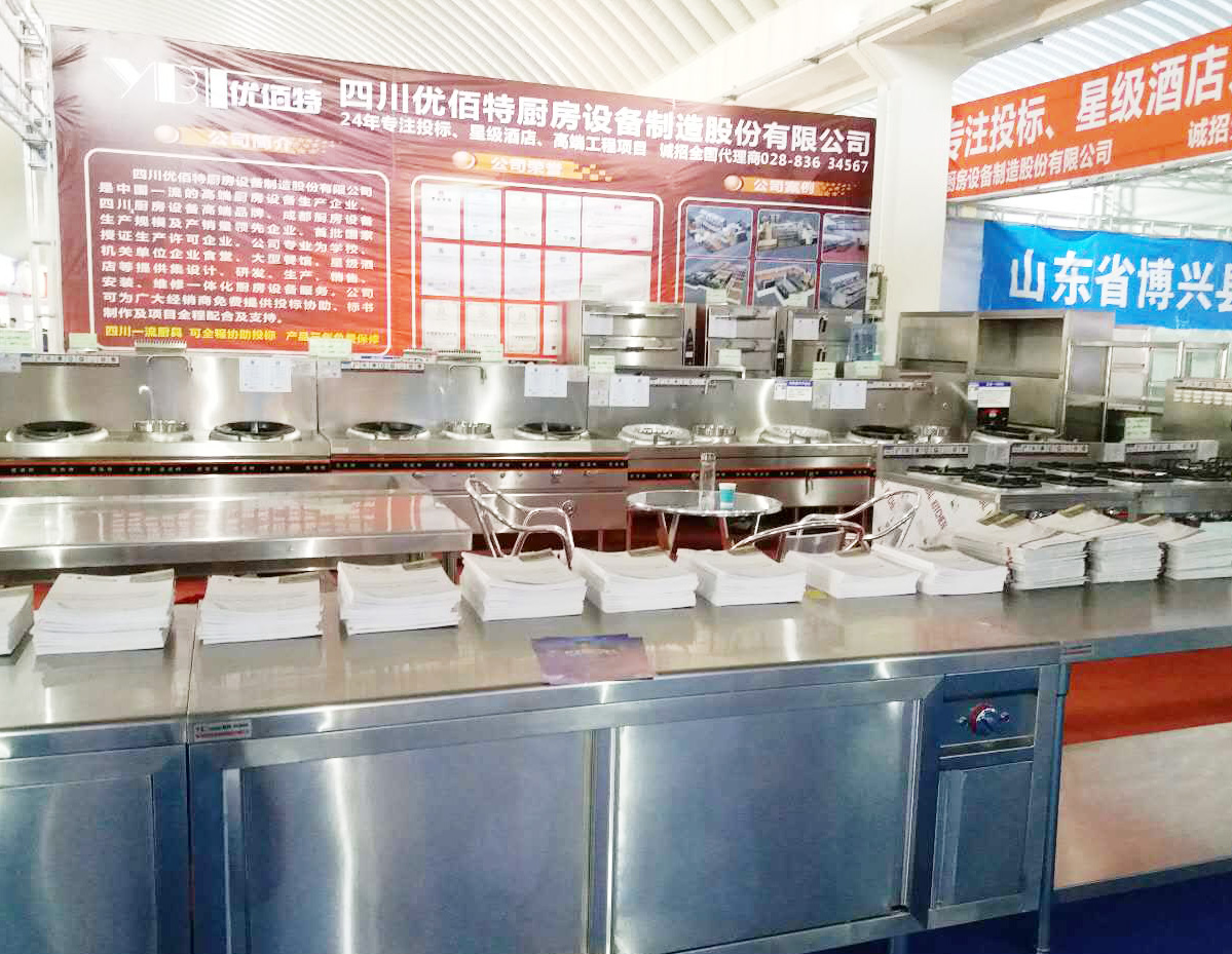 草莓视频下载APP草莓污视频免费下载设备公司展厅