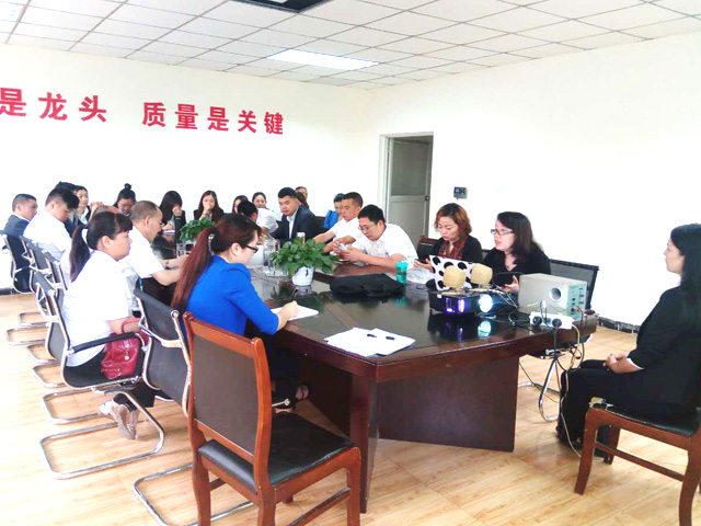 草莓视频下载APP草莓污视频免费下载设备公司员工培训会现场图片