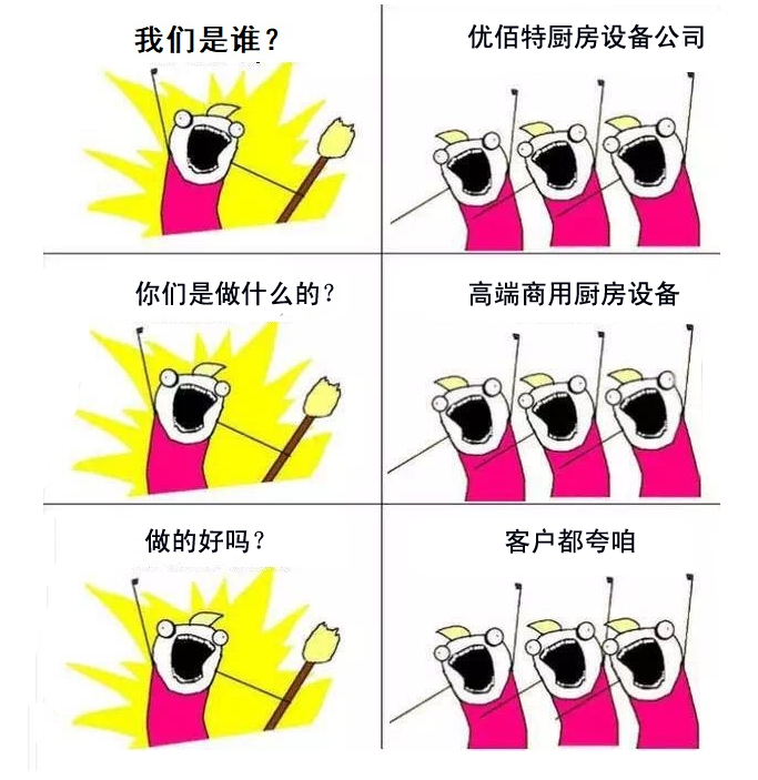 草莓视频下载APP是谁?草莓视频下载APP草莓污视频免费下载设备公司官方诠释图1