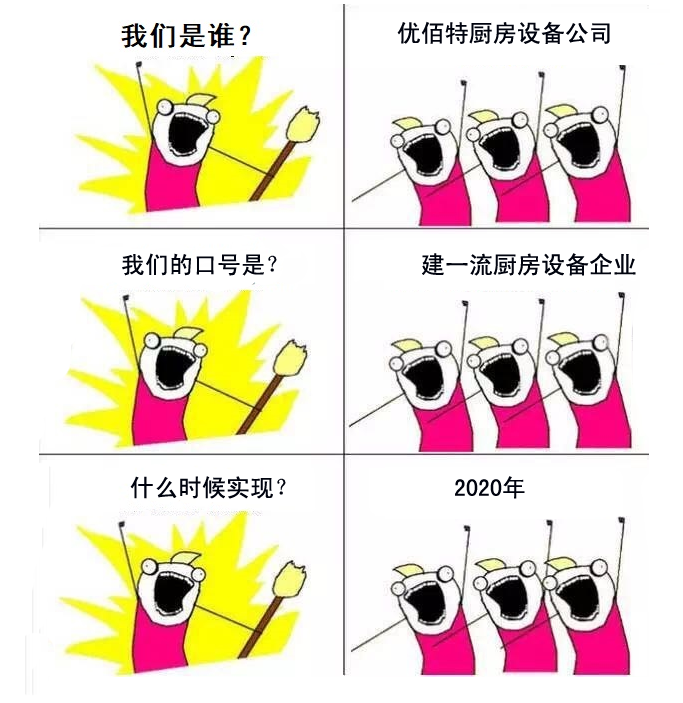草莓视频下载APP是谁?草莓视频下载APP草莓污视频免费下载设备公司官方诠释图2