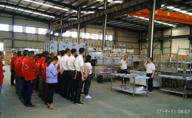 草莓视频下载APP草莓污视频免费下载设备公司9月全体员工会1