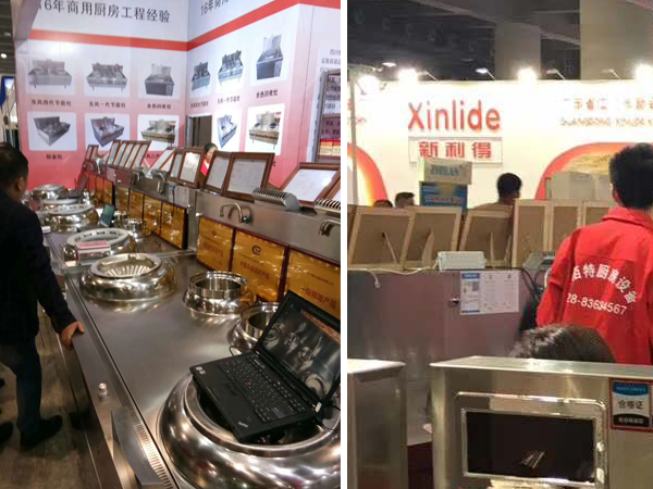 广州酒店草莓污视频免费下载用具展图片2