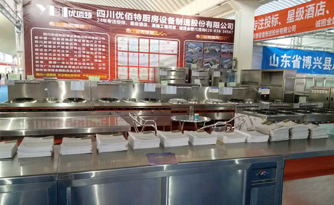 成都草莓污视频免费下载设备厂产品展示