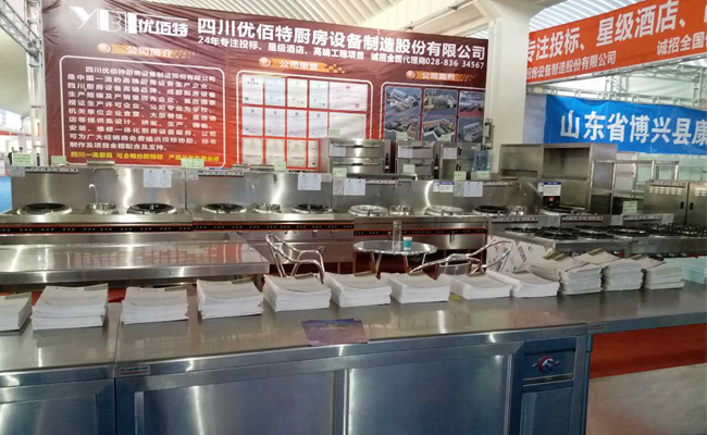 成都酒店草莓污视频免费下载设备厂家图片