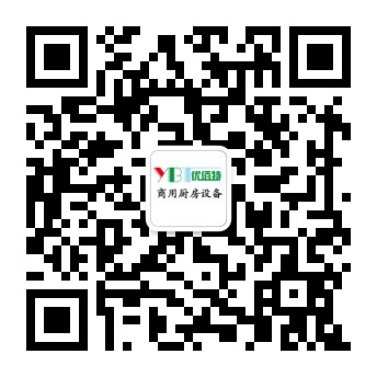 草莓视频下载APP25届广州酒店草莓污视频免费下载设备中展草莓污视频免费下载油烟净化一体机照片7