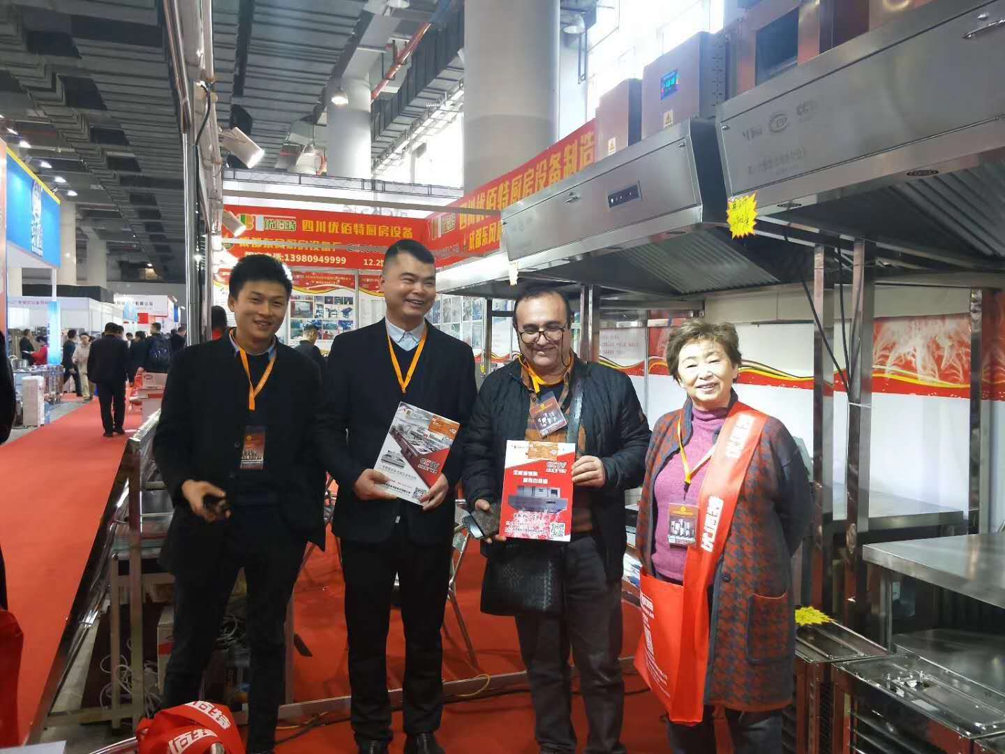草莓视频下载APP25届广州酒店草莓污视频免费下载设备中展草莓污视频免费下载油烟净化一体机照片2
