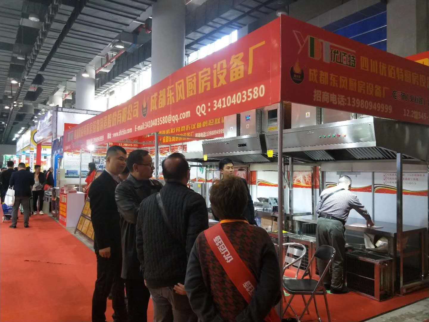 草莓视频下载APP25届广州酒店草莓污视频免费下载设备中展草莓污视频免费下载油烟净化一体机照片4