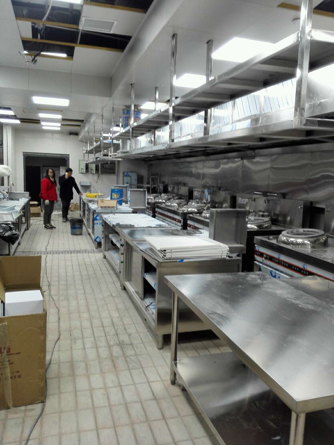 商用草莓污视频免费下载工程2