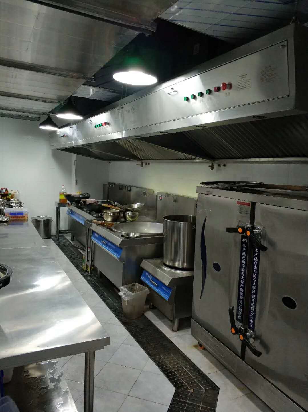 成都商用草莓污视频免费下载设计公司设计作品
