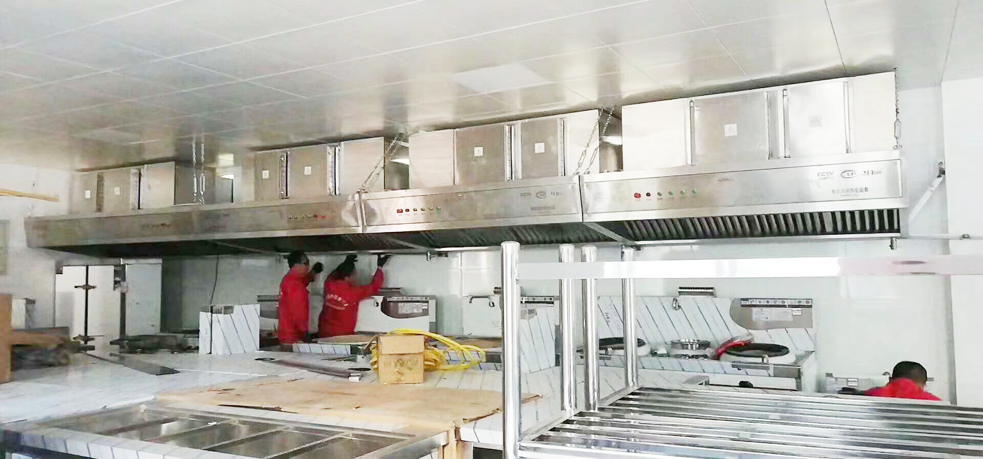 草莓污视频免费下载油烟净化一体机3