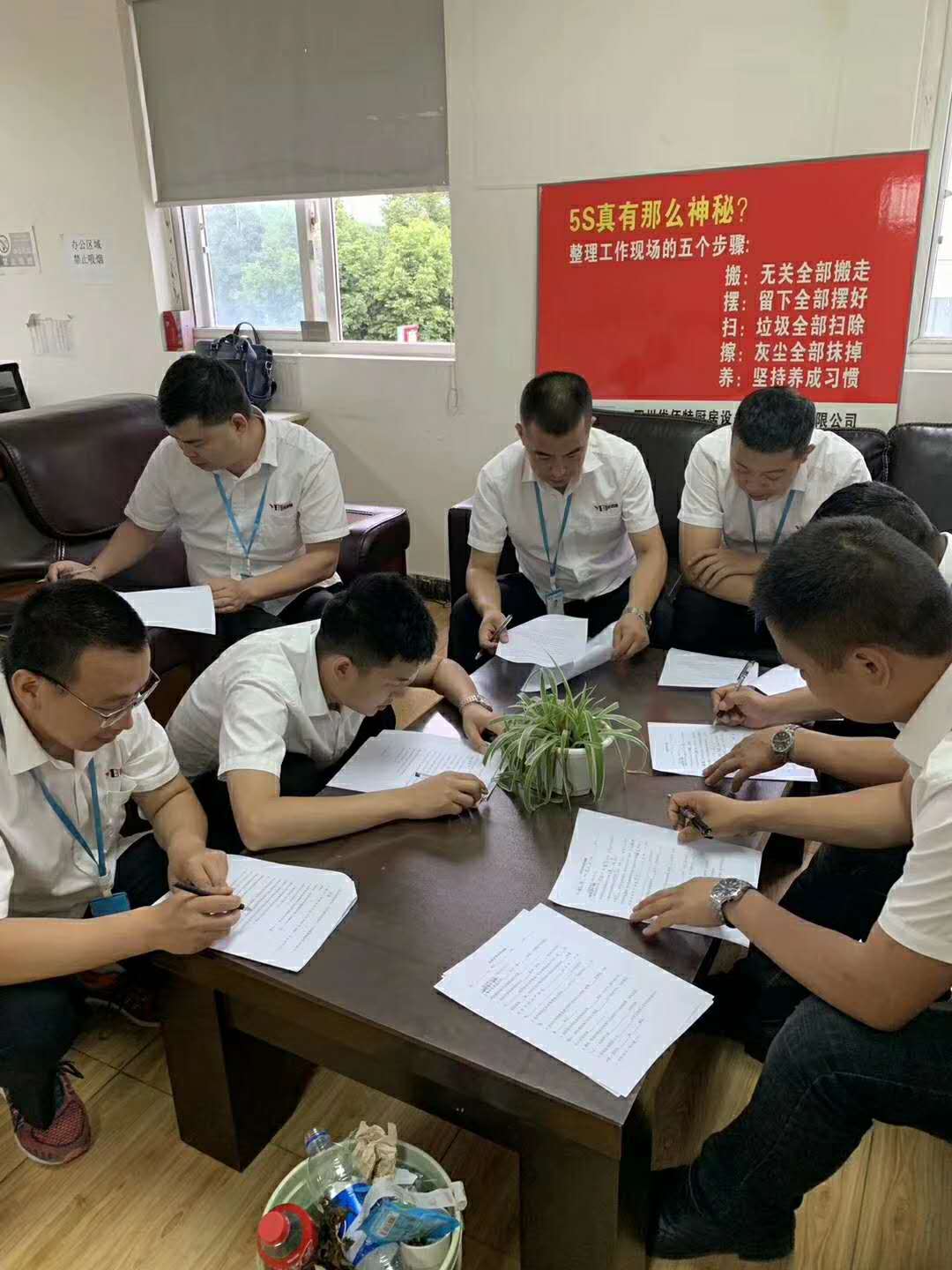 草莓视频下载APP草莓污视频免费下载设备公司4