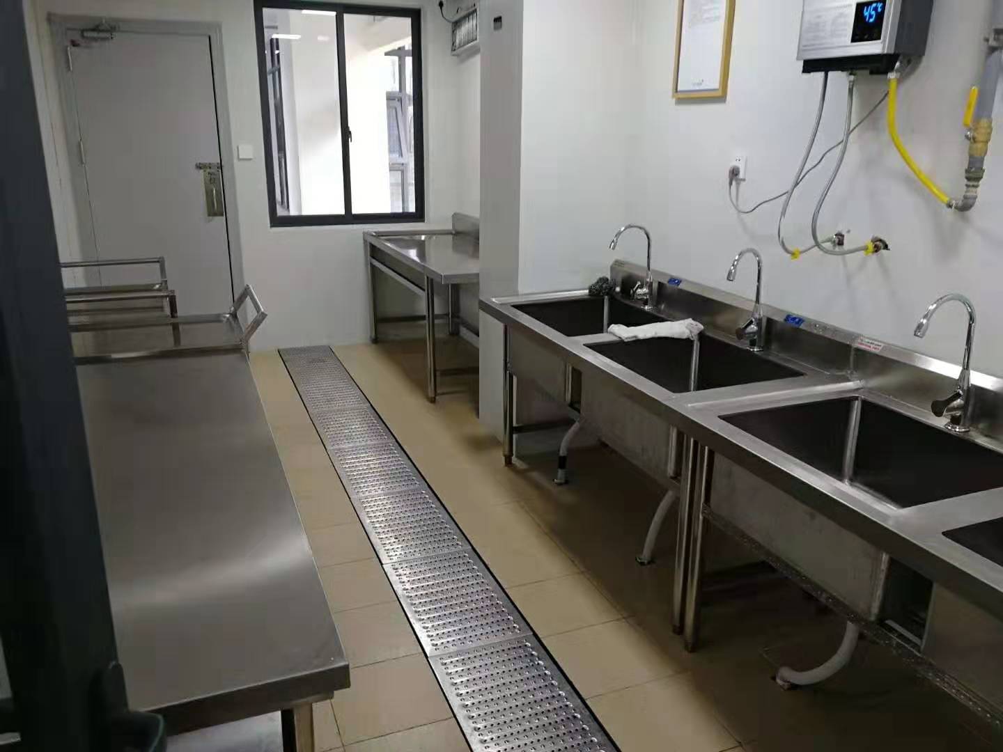 火锅店草莓污视频免费下载设备