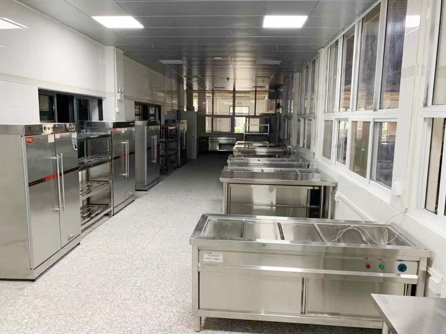 职工食堂草莓污视频免费下载设备2