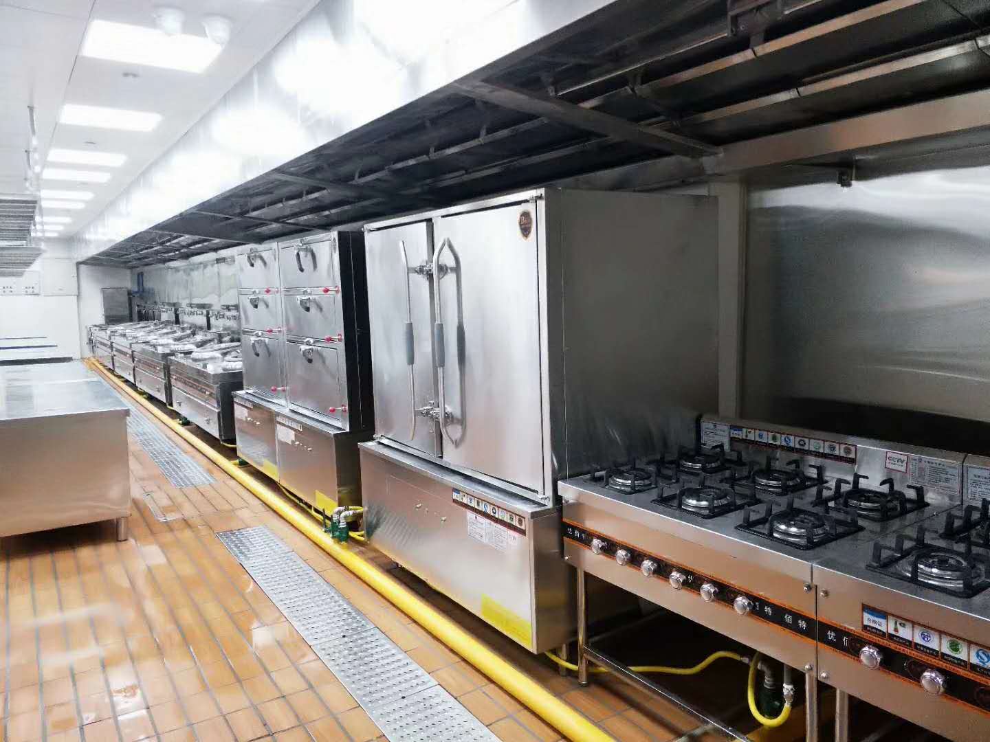餐厅草莓污视频免费下载设备