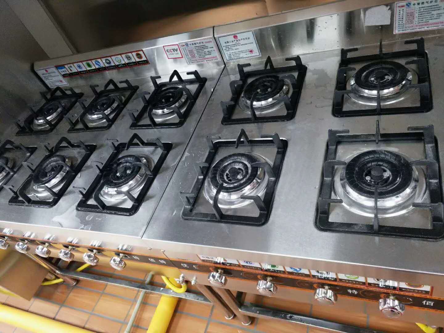 餐饮草莓污视频免费下载设备
