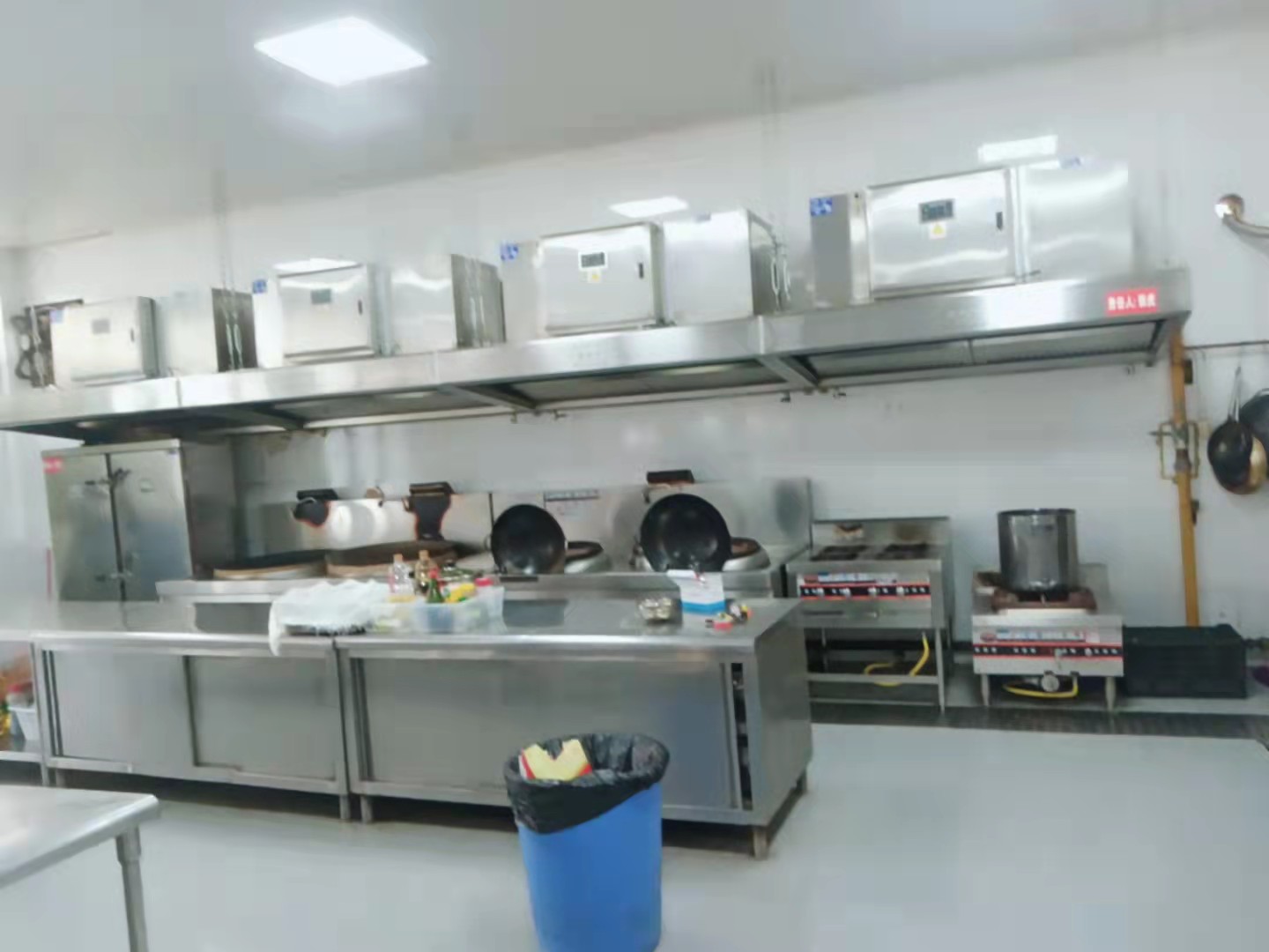 食堂草莓污视频免费下载设备