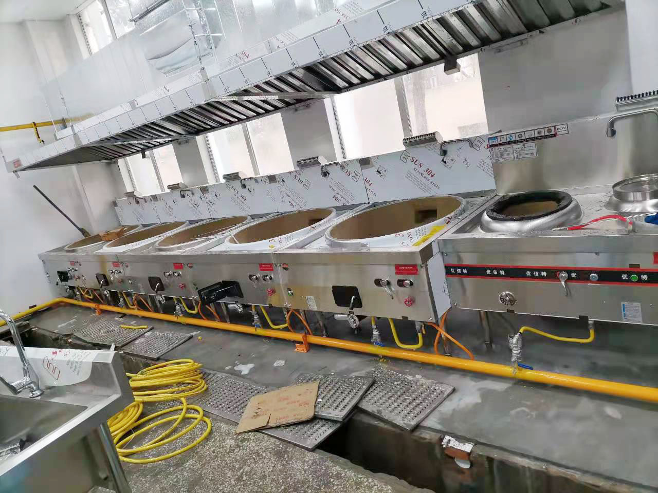 商用草莓污视频免费下载工程安装