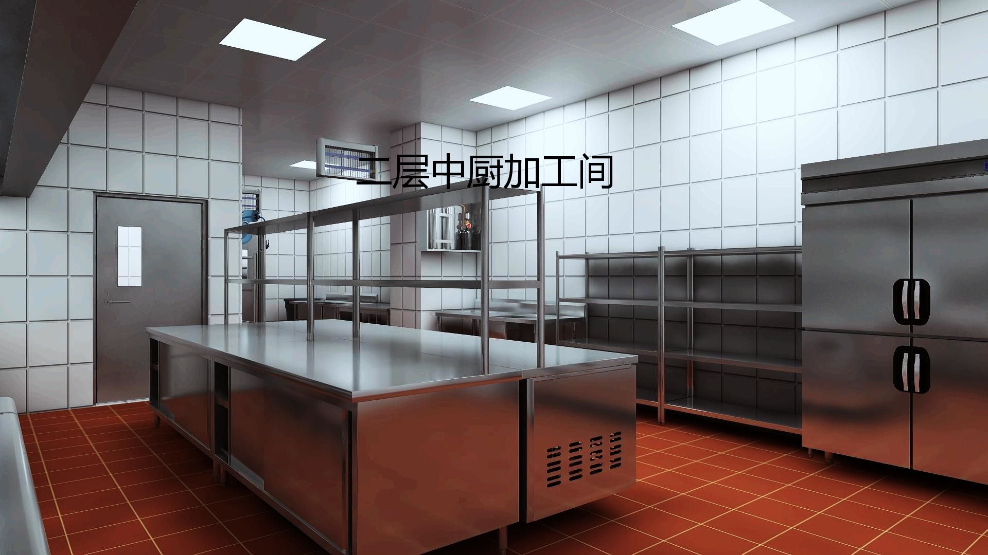 餐厅草莓污视频免费下载设计