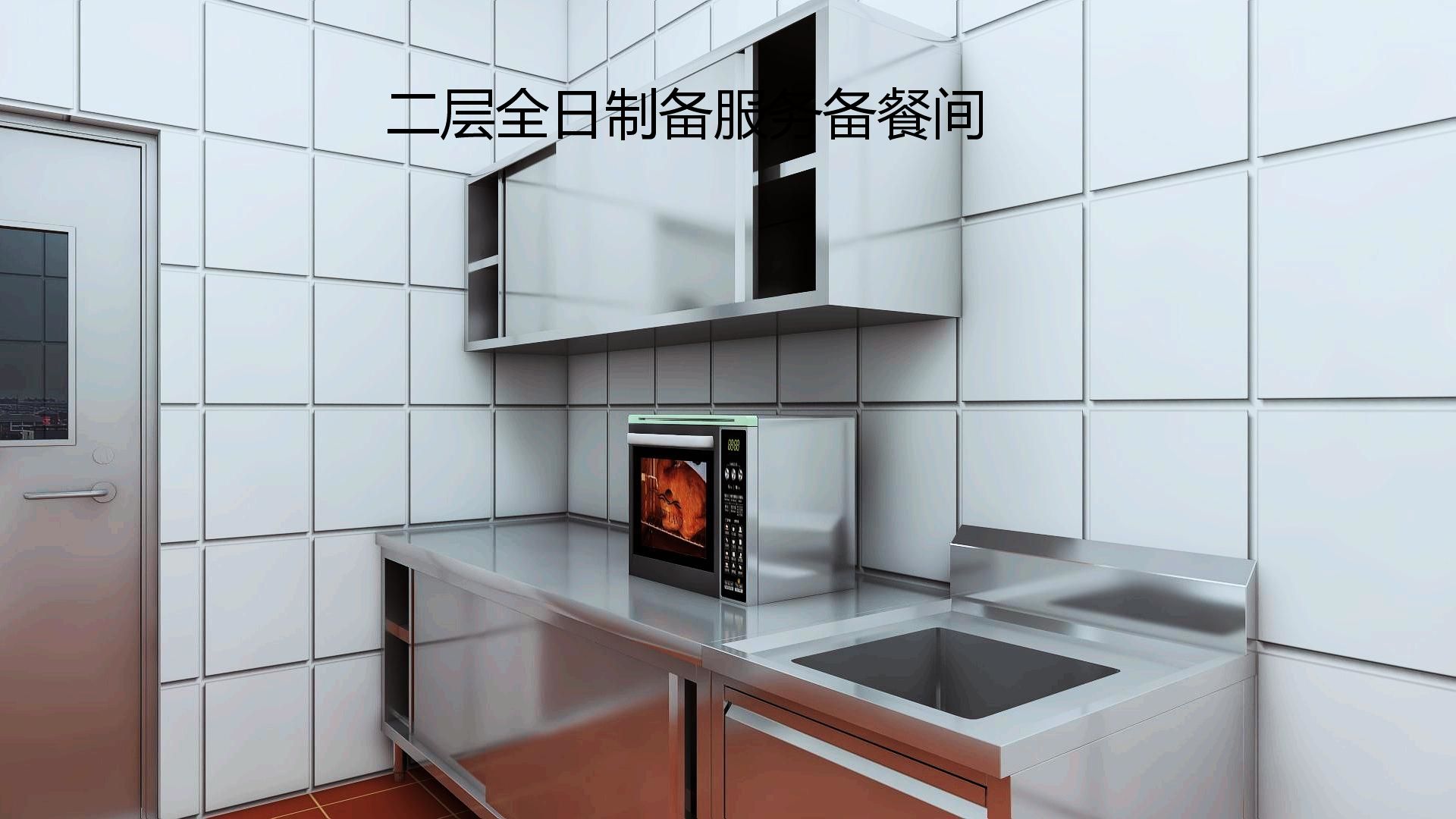 商用草莓污视频免费下载设计