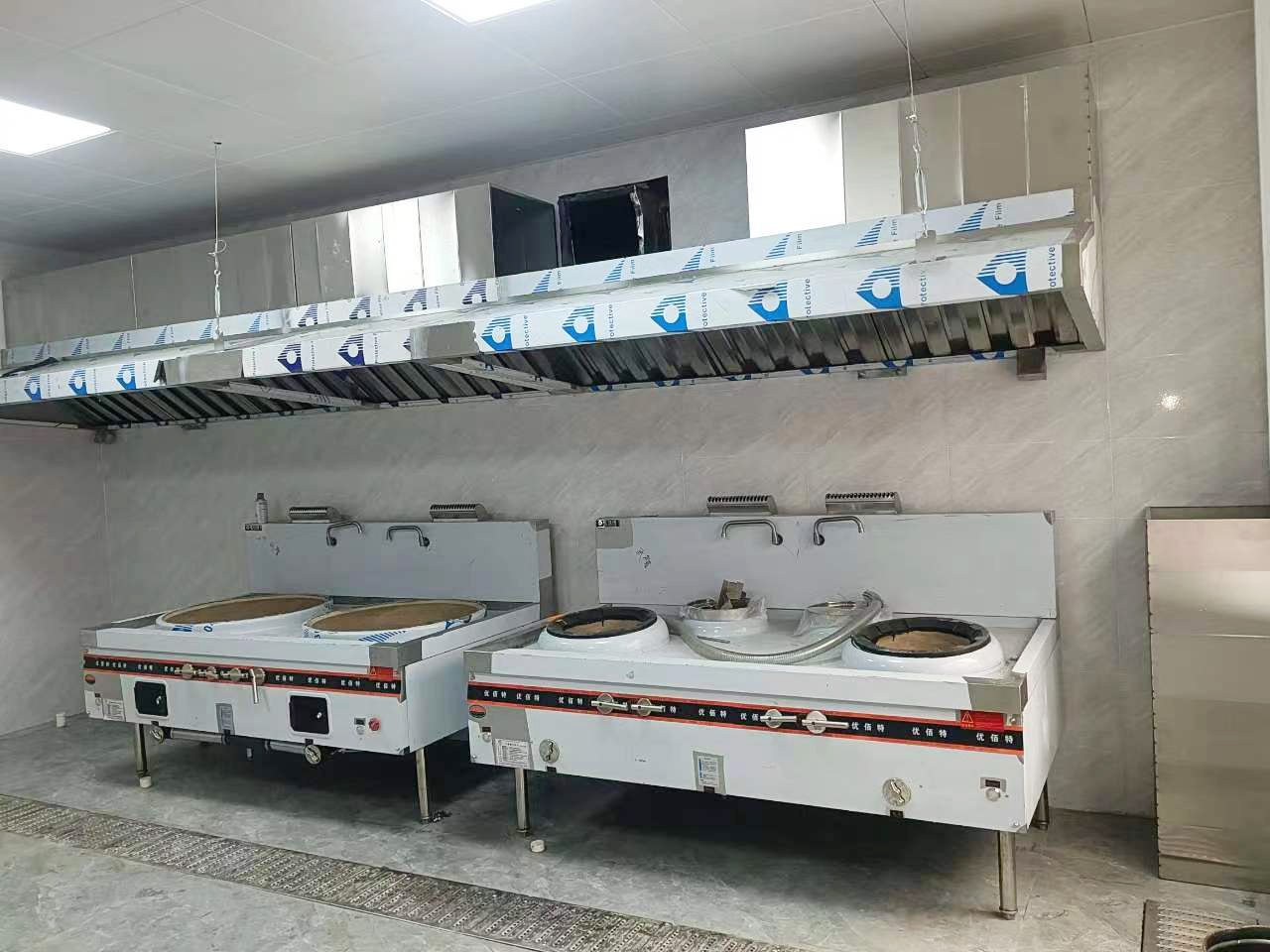 商用草莓污视频免费下载工程