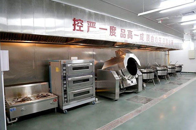 中央草莓污视频免费下载工程