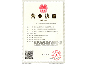 草莓视频下载APP三证合一