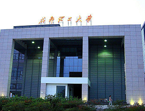 成都理工大学第二食堂学校草莓污视频免费下载设备项目