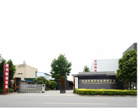 成都知名草莓污视频免费下载设备公司有哪些?