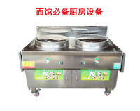 成都草莓污视频免费下载设备知名企业告诉你，开面馆需要哪些设备?