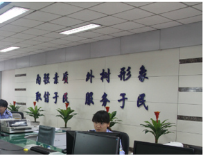 成都双流公兴镇车管所全套草莓污视频免费下载设备采购项目