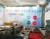 2017年博兴县不锈钢商用草莓污视频免费下载设备展盛大开幕，我公司代表成都草莓污视频免费下载设备厂参与盛会