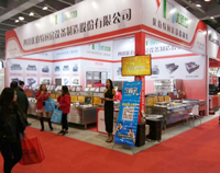 广州第二十四届国际酒店草莓污视频免费下载用具展盛大开开幕，我公司展厅精彩呈现