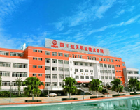 四川航天职业技术学院学校食堂草莓污视频免费下载设备项目