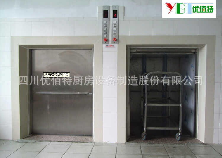 中央草莓污视频免费下载工业4.0时代 草莓污视频免费下载设备掀起智能自动化浪潮