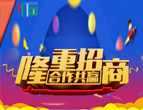 草莓视频下载APP餐厨垃圾处理机全新上市，全国火热招商中