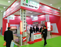 2019中国山东国际酒店草莓污视频免费下载设备展第二天，参观者源源不断的到来