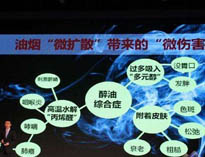 成都油烟净化器公司和你谈谈草莓污视频免费下载油烟净化法规要求