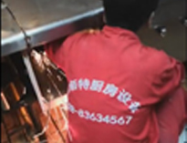 四川草莓视频下载APP草莓污视频免费下载设备公司商用草莓污视频免费下载工程施工现场