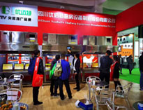 2019年山东国际酒店用品展开展，草莓视频下载APP展厅大放异彩