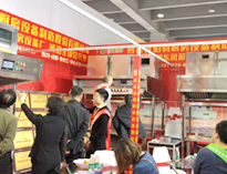 双十二广州酒店草莓污视频免费下载设备展，人山人海热情高