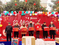 2020年草莓视频下载APP”筑梦2020，砥砺前行“年会圆满举行！