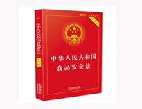 成都商用厨具公司提醒你大型商用草莓污视频免费下载工程需要遵守的法律法规有哪些