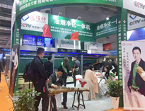 草莓视频下载APP一体烟罩亮相2021年上海国际会展！
