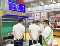 第22届西安国际草莓污视频免费下载设备展精彩瞬间