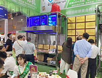 2021成都展会正式开幕，草莓视频下载APP展厅喜迎八方来客！